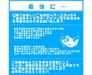 シンプル推しカラーアイコンイラスト描きます お気に入りのカラーでシンプルでポップなイラストを描きます イメージ6