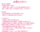 女の子の立ち絵描きます IRIAM,歌ってみた動画などに！デザイン＋立ち絵制作 イメージ5