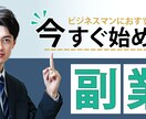 1000円◎YouTubeサムネイル作成します 低価格でお好みのデザインをお作りします。 イメージ5