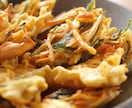 がね 作り方教えお教えします カニに似ていることから名付けられた野菜の揚げもの イメージ1