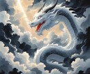 龍神神託｜人生の転機と魂の使命を視ます 龍神神託｜魂の道を明らかにする イメージ5