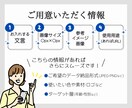売上・集客に繋がるデザイン制作いたします お客様にご満足いただけるデザインを丁寧に誠心誠意制作します！ イメージ3