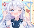 安くてかわいいイラスト描きます アイコン/配信/歌ってみた/動画/グッズ/ゲーム等に！ イメージ7