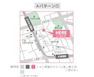 MAP｜地図のデザインします お店や会場の地図を分かりやすく作成。修正回数は無制限!! イメージ2