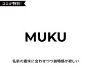 特別なアルファベットロゴ作ります シンプルなのに、ちょっと特別。 イメージ5