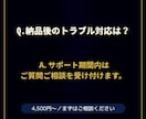ex4/ex5を解析・デコンパイルします ロジック解析・コード化・改修相談まで対応 イメージ10
