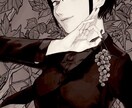 マットな質感のイラストを作成します 人物から静物まで使用用途に合わせて様々な対応ができます! イメージ6