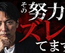 目を引くYouTubeサムネイルを制作します 文言や構成が決まっていなくても相談OK！ イメージ8