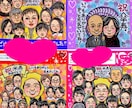 最短翌日発送！キラキラ背景可愛い似顔絵お描きします ★額付き無料&スピーディーな発送★ イメージ9