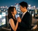 鳳凰様が不倫相手の本音とこの関係の終着点を伝えます 迷い続ける不倫に、今日で結論を出します イメージ6