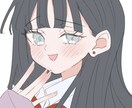 シンプルかわいいイラスト描きます 最短翌日納品可能！MV用イラストなど！ イメージ1