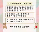 人間関係の悩み・人生の悩みすべて聴きます 社会福祉士が聴く、あなたの心に余裕をつくる癒しの対話 イメージ2
