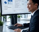 Excelマクロで作業を自動化します 手作業ゼロで効率化をお手伝いします イメージ1