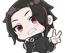 SNS用のちびキャライラスト描きます 自分のキャラのちびキャラが欲しい!気軽な形で依頼したい方に! イメージ3