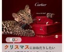 インスタ更新用の可愛い画像を作成します 20〜30代の目を引く可愛い□正方形□画像を作成します❤︎ イメージ1