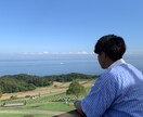 老若男女問わず皆様とおはなしします 現役大学生だから知っている知識で皆様と楽しく会話したい！ イメージ1