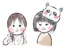 ふんわり優しい似顔絵アイコン描きます あたたかみのある手書きタッチで、似顔絵アイコンをお描きします イメージ4