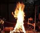 神縁霊視で相手の本音・ご縁の未来を霊視します 本気で知りたい方限定・ただ希望を伝えるアゲ鑑定はいたしません イメージ5