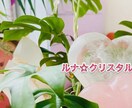 宇宙霊感霊視恋愛、人間関係相手の気持ち深掘りします 貴方が生きやすいように理想な方向へいくためのプチ信念書換付き イメージ5