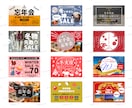 キャッチコピーからデザイン！お任せバナー作成します 実績豊富▶︎サムネイル、CTAバナーなどお任せください イメージ1