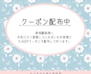 あなたの喪失の記憶を、やさしいエッセイに綴ります 看護師が心に寄り添い、あなたの気持ちの昇華をお手伝いします イメージ6