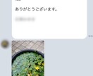 アカシックドラゴンリーディングします 気軽に楽しく、自分の人生を生きたい人だけ来てください イメージ5