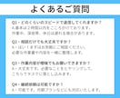 事務代行・データ入力・資料作成を丁寧に対応します 問い合わせ対応から日々のサポートまで幅広く業務を支援 イメージ8