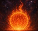 中央太陽の力で先祖供養させていただきます 対話付きアカシックリーディングプランもございます イメージ4