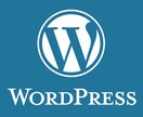 Wordpressを用いたホームページを制作します ブログを始めたい方、個人のホームページを作りませんか？ イメージ1