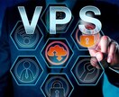 VPSを用いた設定の代行をします 依頼者様の要望に柔軟に対応し設定 イメージ1