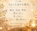 一緒に楽しく飲んじゃいます 昼飲み、夜飲み大歓迎☆楽しく飲みましょう♪ イメージ2