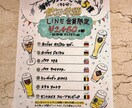 飲食店用、手描きのイラストや挿絵を描きます お料理やドリンクの写真を元に手描きイラストを描きます。 イメージ2