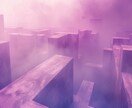 占い卒業｜霊視で恋愛成就への最短ルートを視ます 何度、占っても変わらなかった恋に、今日こそ結論を。 イメージ5