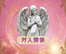 電話でお悩みうかがいます 悩み、辛さから、あなた様を癒し前へ進めるよう心を込めて。 イメージ5