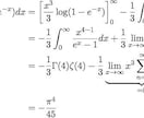 TeX、LaTeX教えます TeXや、LaTeX。論文の書き方までも教えます！ イメージ1