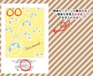 広告等のイラストお描きします ワンポイントでイラストカットを載せたい方に！ イメージ4
