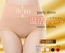 目立つクリックされるバナー作ります 集客売上げUP！SNS広告、バナー、ハッダーご相談ください！ イメージ5