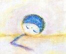 遺伝子占い(遺伝子易経・ヒューマンデザイン)ます 貴方は本当の自分を生きてますか? イメージ1