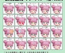 あなただけのミニキャラ描きます こだわりのオリジナルキャラが欲しい方に！ イメージ5