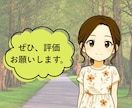 心が限界。孤独と不安に寄り添います 孤独｜不安｜ストレス｜休息｜話し相手｜うつ病 イメージ10