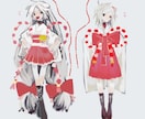 SNSアイコンなどのイラスト全般描きます SNSのアイコン、ヘッダーなど様々な用途のイラストを描きます イメージ3