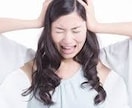 断捨離のお手伝いいたします 断捨離したいのになかなか進まない方へ イメージ1