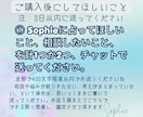 恋愛のお悩みをタロットで優しく読み解きます さまざまな恋愛の悩みに寄り添い、心を込めて鑑定いたします イメージ2