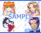 先着残り1名様半額！商用可！SNSアイコン描きます 依頼者様のオリキャラ歓迎！貴方の為だけのアイコンを描きます！ イメージ2