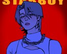 推しを美しく。アイコン＆同人イラストになります 韓国アイドル風×リアル寄りで“盛れる”一枚を イメージ5