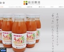 初心者の方も簡単更新！Wixホームページ制作します オシャレでデザイン性のあるサイトで集客UP!!管理もラクラク イメージ4