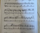 ピアノ講師が、楽譜にドレミ（音名）を記入します 初心者応援！あなたの楽譜を、すぐに弾ける楽譜に変身させます！ イメージ8
