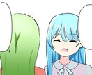 ＷＥＢ広告用の可愛い絵柄の解説漫画作ります 今だけyoutube漫画１コマ１０００円で描きます。 イメージ5