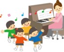 難しい曲を簡単にしたり、メロディ譜に和音をつけます 幼稚園、保育園の先生！楽譜を簡略化します。 イメージ2