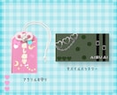 オリジナルグッズデザインします 商用利用込み！指定入稿データのお渡しも可能◎ イメージ3